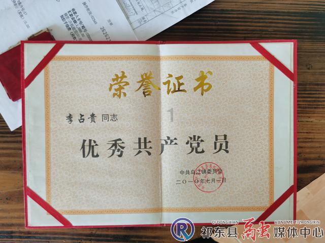 侯赛因动作被认为有侮辱意思,主裁是伊朗人很熟悉穆斯林国家习惯