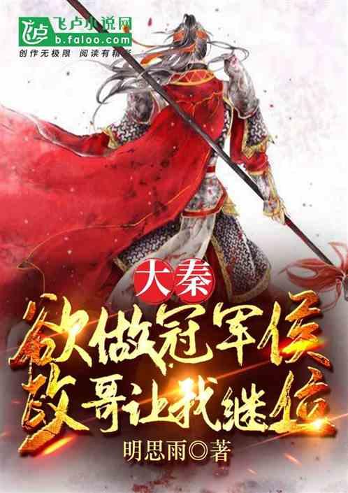 逃出上锁的现代房间8
